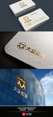 廣告設計標志創(chuàng)作與懸賞平臺 匯圖網的商業(yè)價值與運用