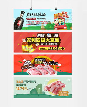 倉儲服務 高效物流，助力商業(yè)騰飛