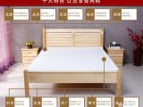 北京星城二手居家日用品轉讓指南 實用、環保、超值選擇