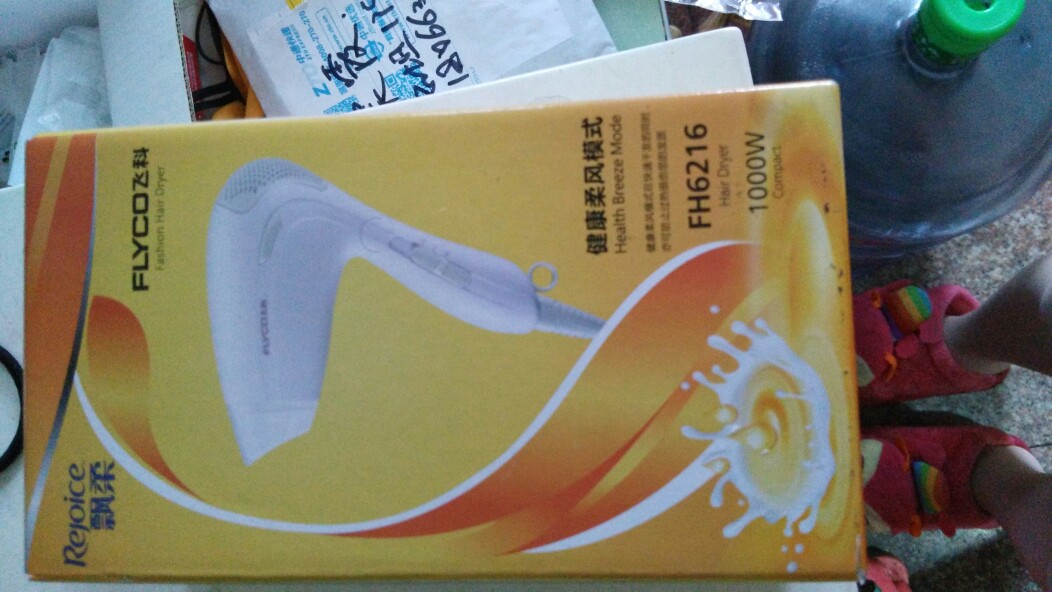 閑置特惠 護(hù)膚品日用品清倉回家記