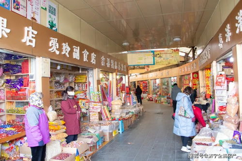 過年啦！濟(jì)寧春節(jié)年味地圖看這里 二手日用百貨中的溫情與記憶