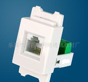 12型電話組件規(guī)格型號(hào)及價(jià)格 六模塊 配線架 電腦插座 布線產(chǎn)品